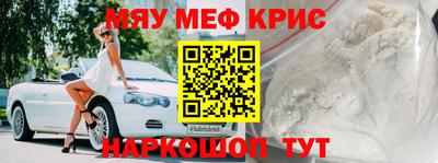 гидропоника Рузаевка