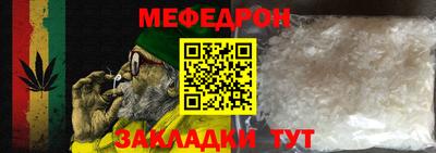 гидропоника Рузаевка