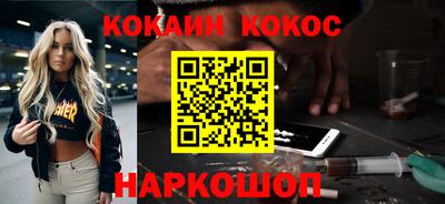 гидропоника Рузаевка