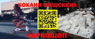 первитин Рязань