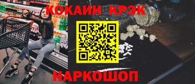 гидропоника Рузаевка