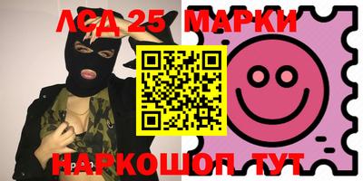 гидропоника Рузаевка