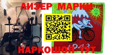 гидропоника Рузаевка