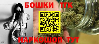 первитин Рязань