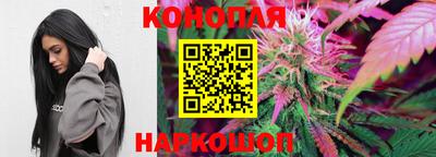 молекула духа Рыбинск