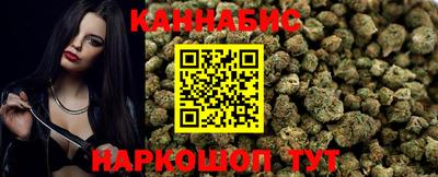 гидропоника Рузаевка