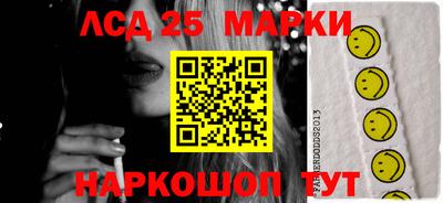 гидропоника Рузаевка