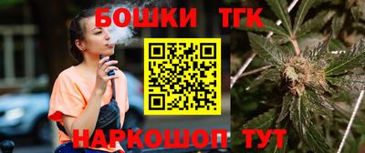 молекула духа Рыбинск