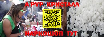 скорость mdpv Свободный