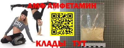 скорость mdpv Свободный