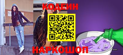 гидропоника Рузаевка