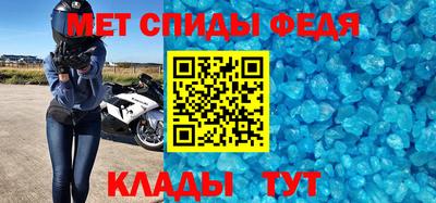 гидропоника Рузаевка