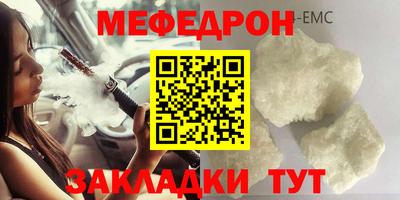 скорость mdpv Свободный
