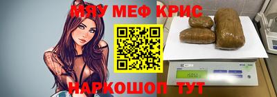 гидропоника Рузаевка