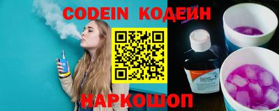 скорость mdpv Свободный