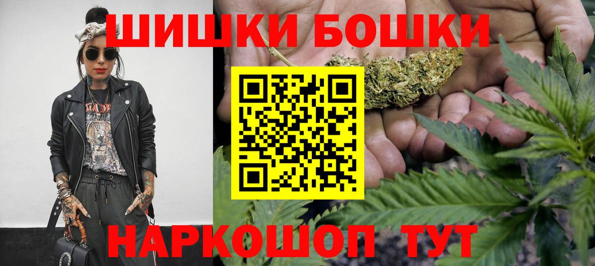 Шишки марихуана VHQ Пугачёв